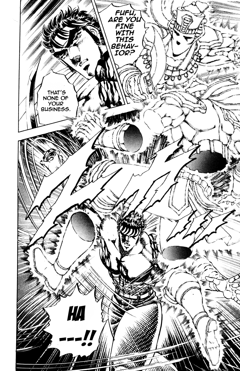 Sakigake!! Otokojuku Chapter 169 page 13 - Chapter 169