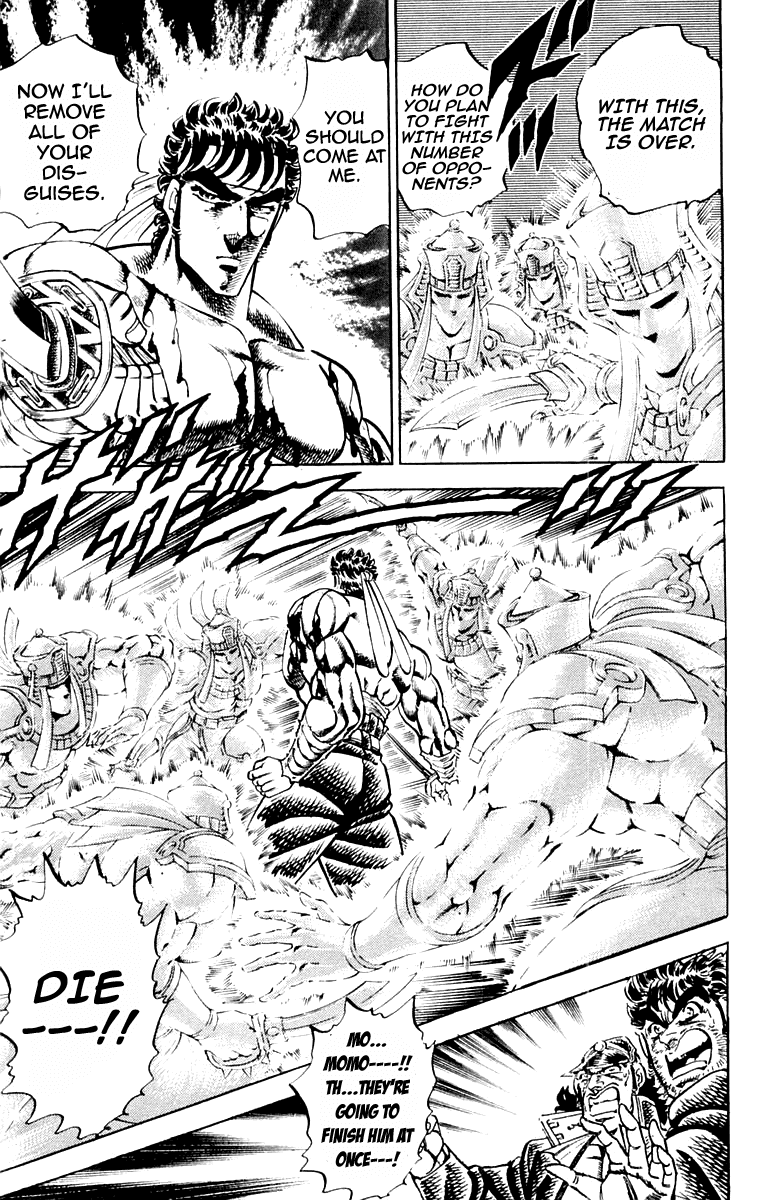 Sakigake!! Otokojuku Chapter 169 page 16 - Chapter 169
