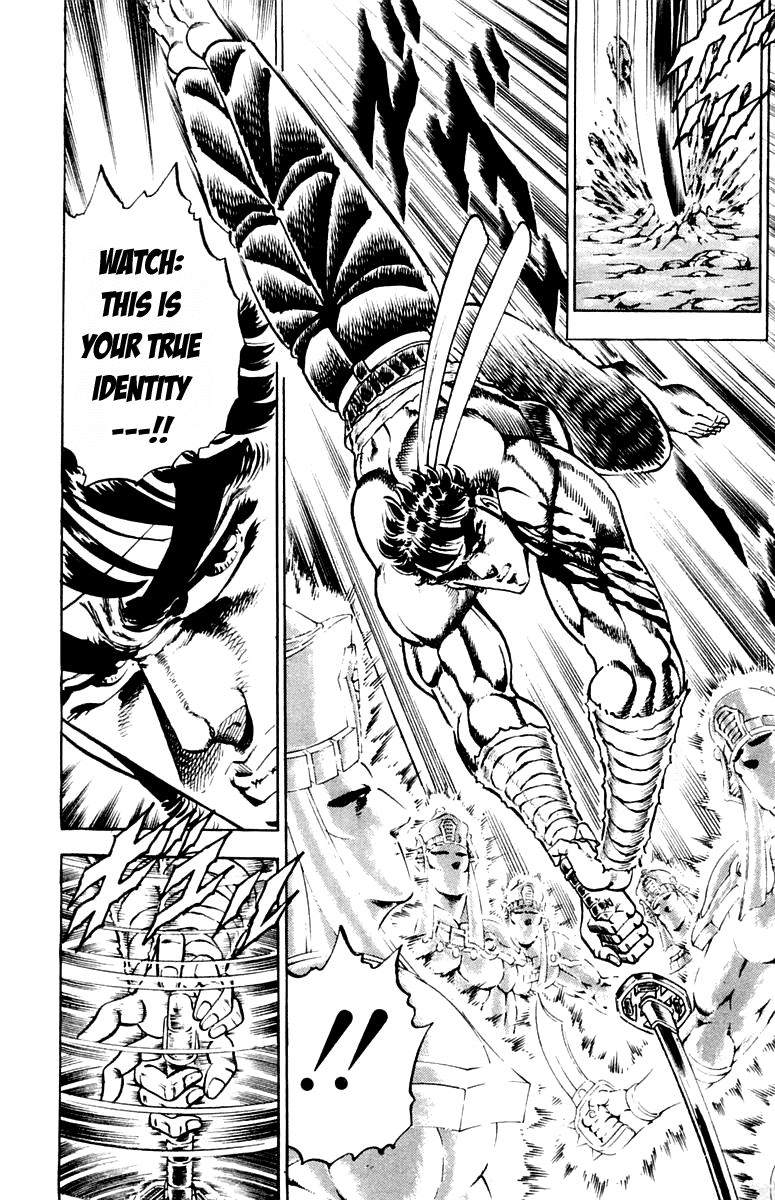 Sakigake!! Otokojuku Chapter 169 page 17 - Chapter 169