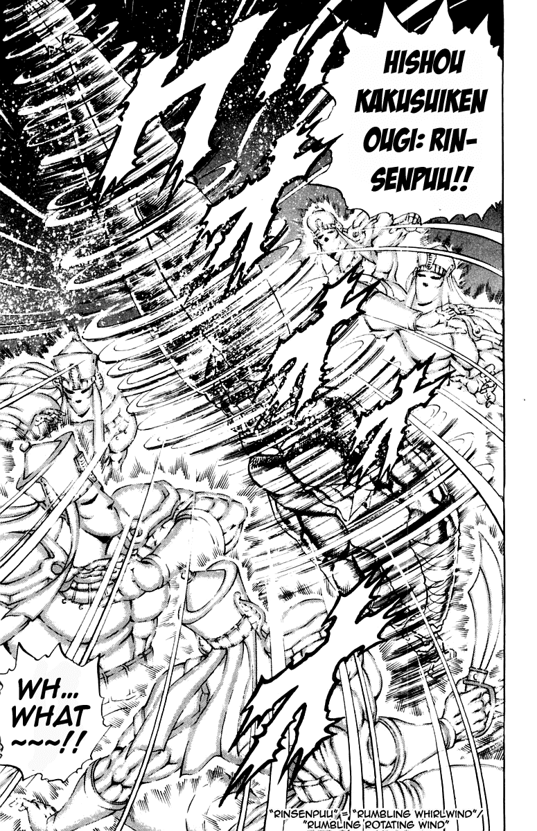 Sakigake!! Otokojuku Chapter 169 page 18 - Chapter 169