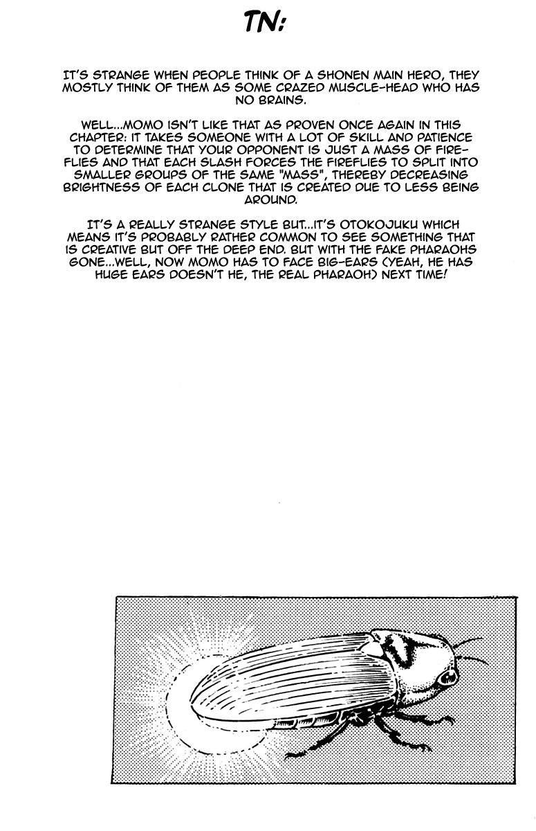 Sakigake!! Otokojuku Chapter 169 page 23 - Chapter 169