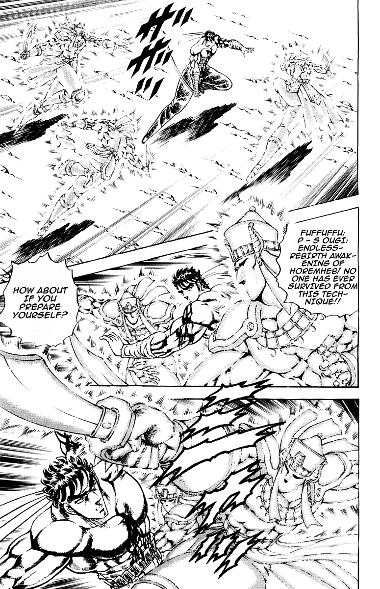 Sakigake!! Otokojuku Chapter 169 page 6 - Chapter 169