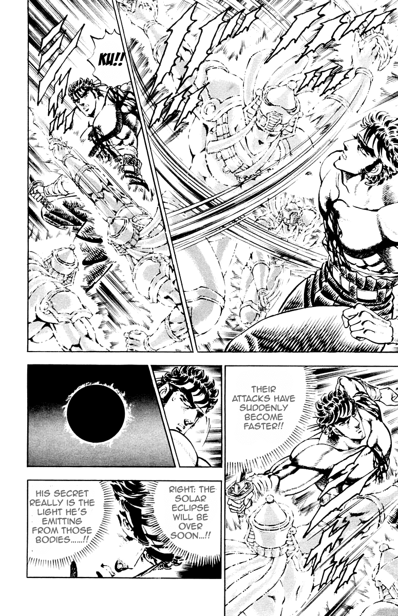 Sakigake!! Otokojuku Chapter 169 page 7 - Chapter 169