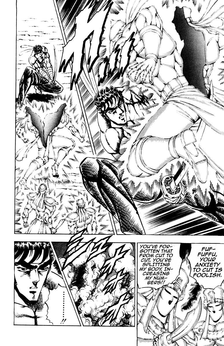 Sakigake!! Otokojuku Chapter 169 page 9 - Chapter 169