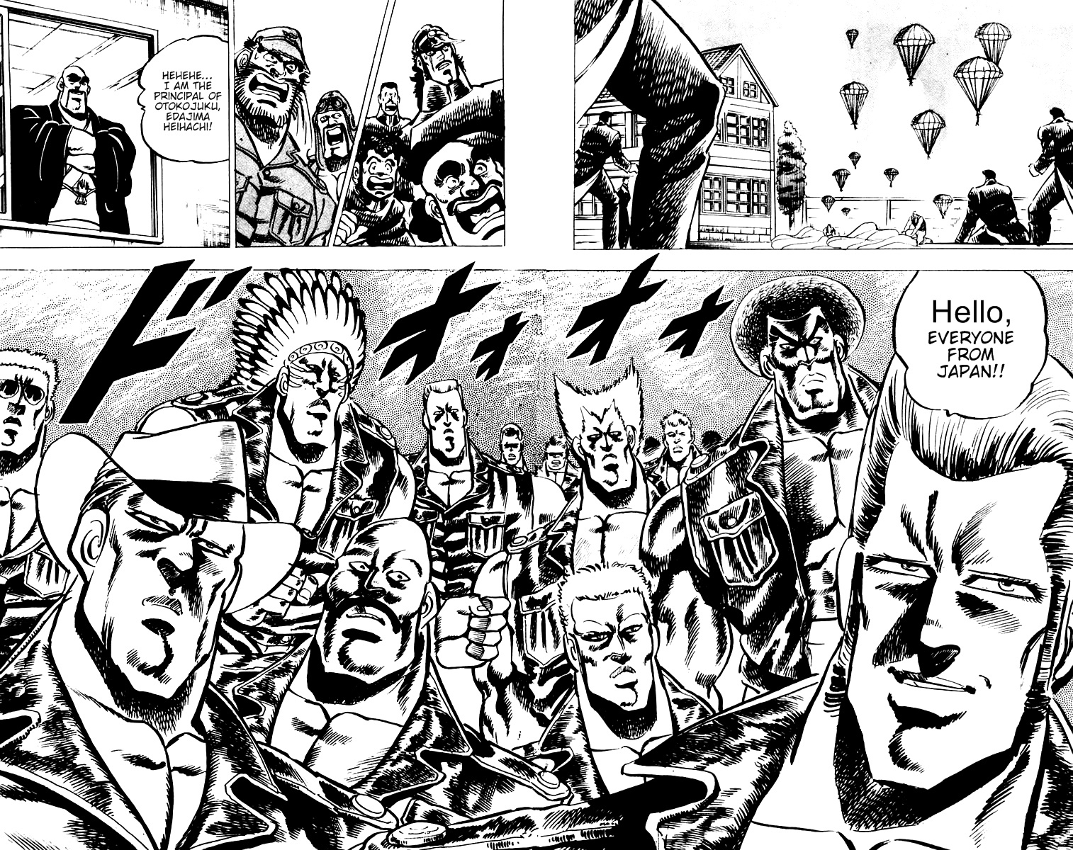 Sakigake!! Otokojuku Chapter 17 page 10 - Chapter 17: America's Challenge