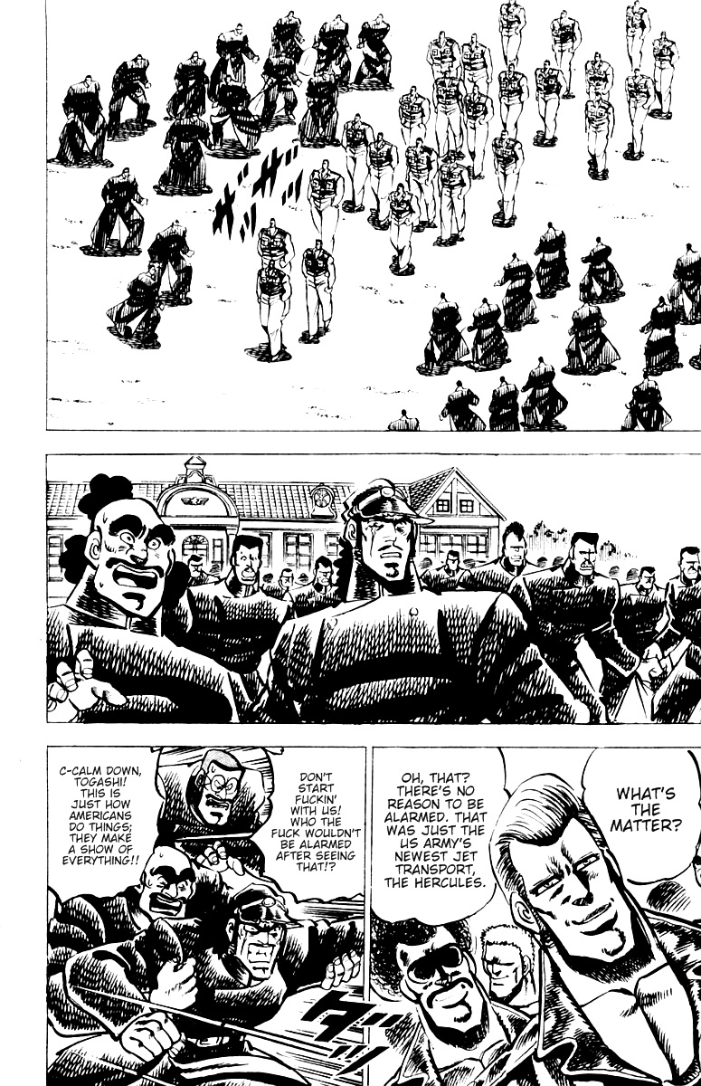 Sakigake!! Otokojuku Chapter 17 page 11 - Chapter 17: America's Challenge
