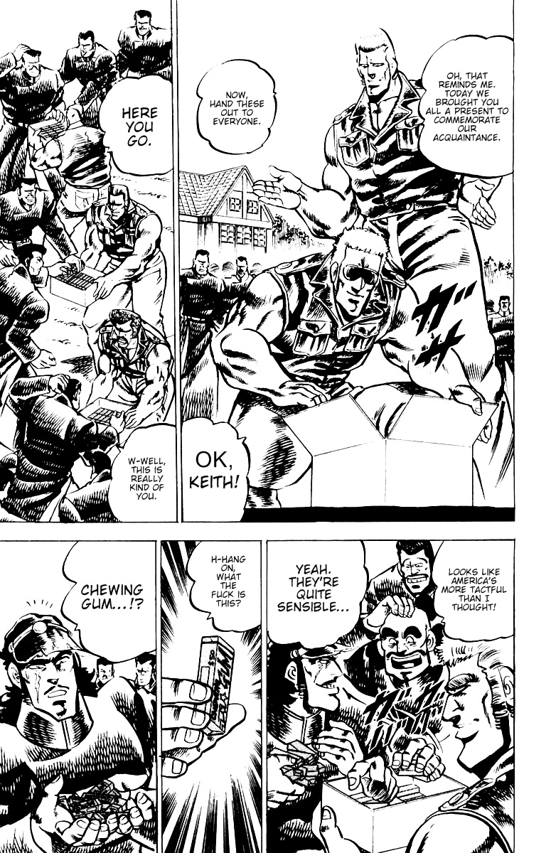 Sakigake!! Otokojuku Chapter 17 page 12 - Chapter 17: America's Challenge