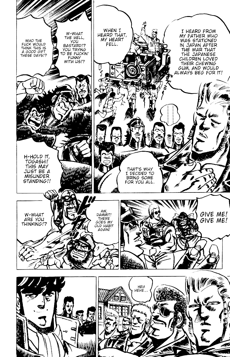 Sakigake!! Otokojuku Chapter 17 page 13 - Chapter 17: America's Challenge