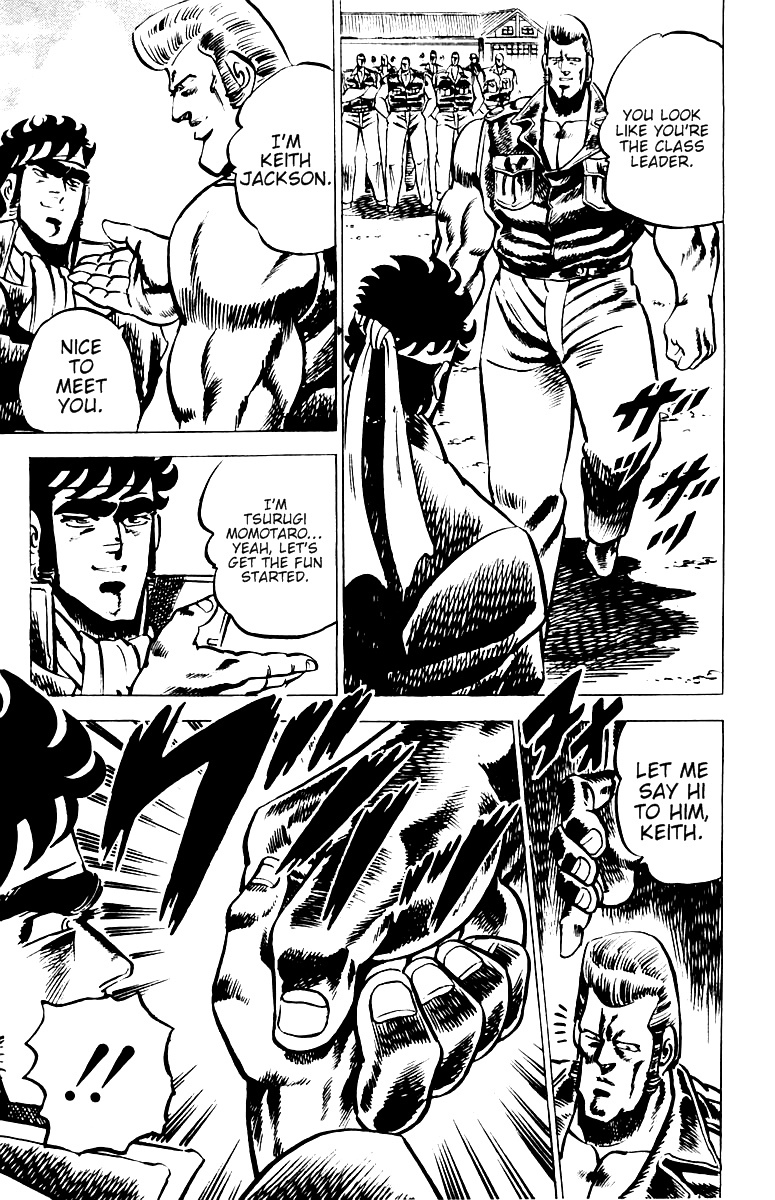 Sakigake!! Otokojuku Chapter 17 page 14 - Chapter 17: America's Challenge
