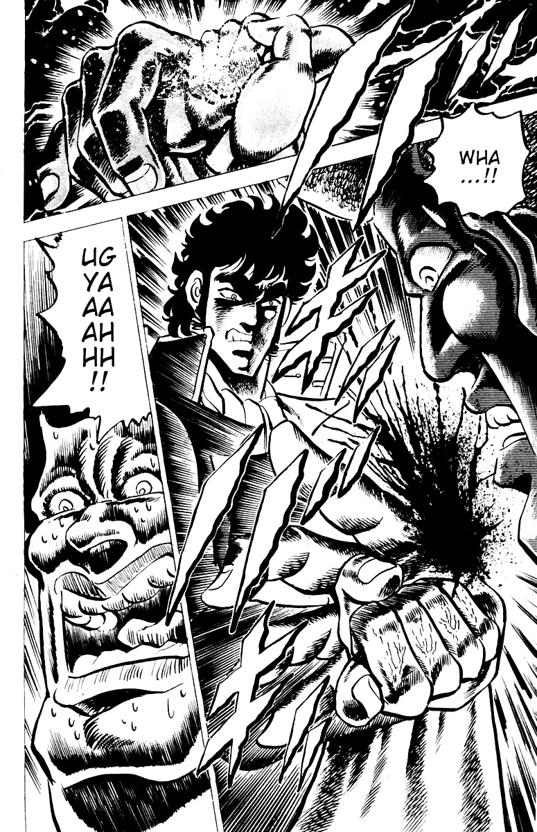 Sakigake!! Otokojuku Chapter 17 page 19 - Chapter 17: America's Challenge