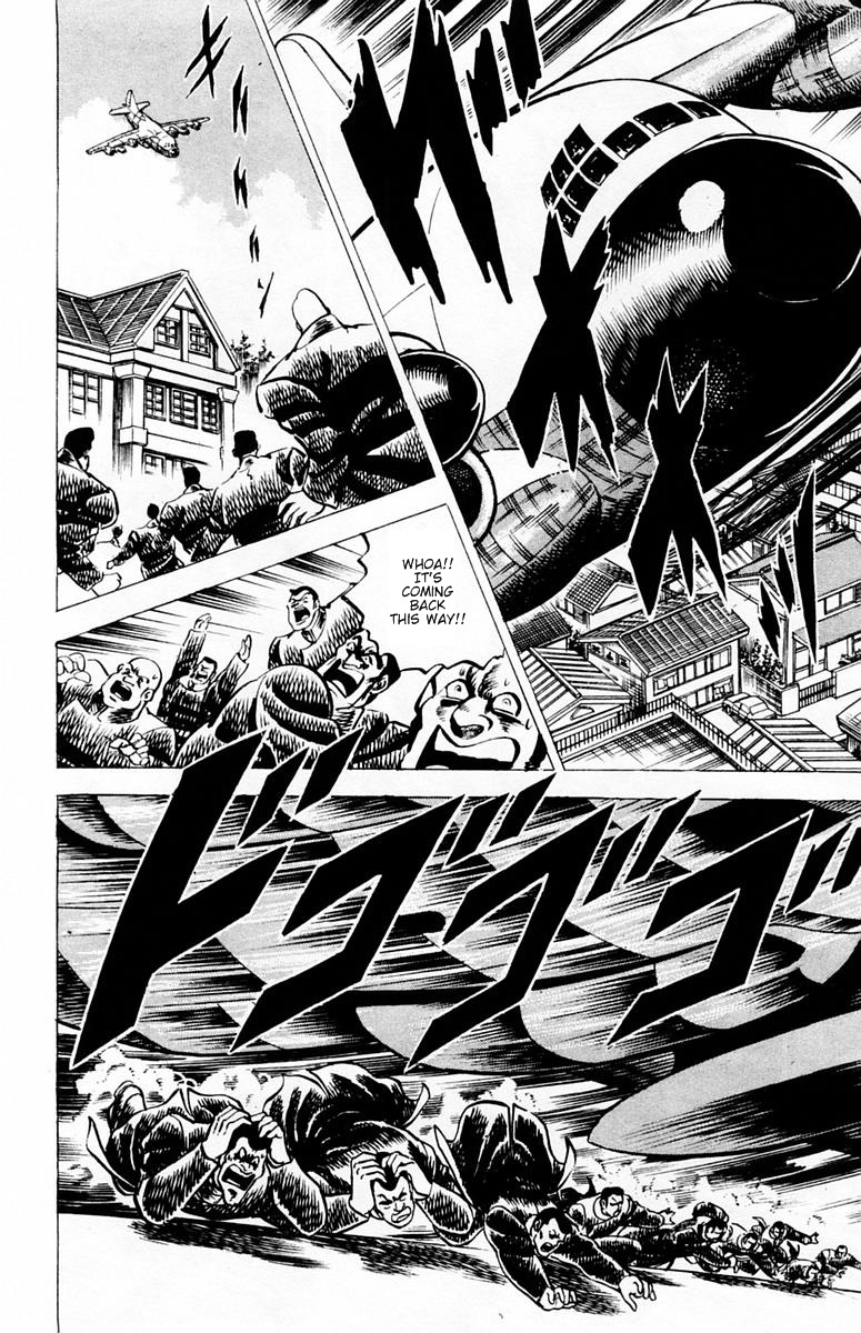 Sakigake!! Otokojuku Chapter 17 page 8 - Chapter 17: America's Challenge
