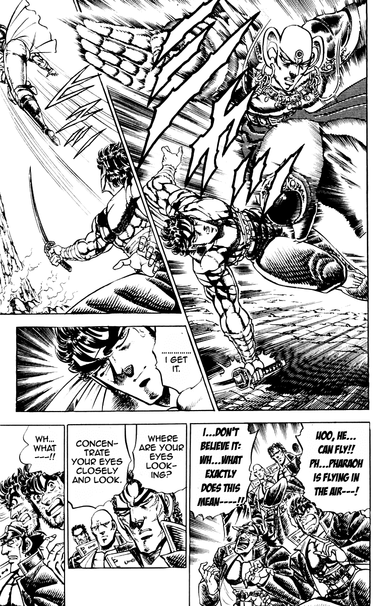 Sakigake!! Otokojuku Chapter 170 page 11 - Chapter 170