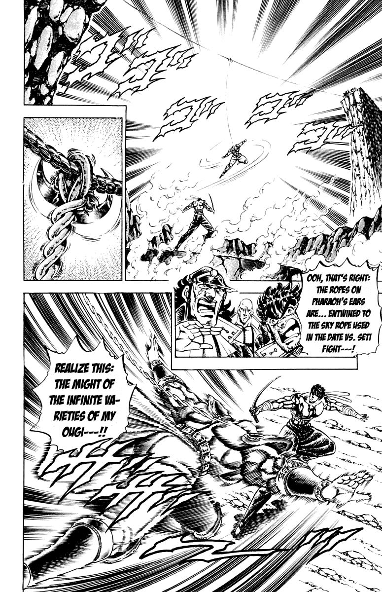 Sakigake!! Otokojuku Chapter 170 page 12 - Chapter 170