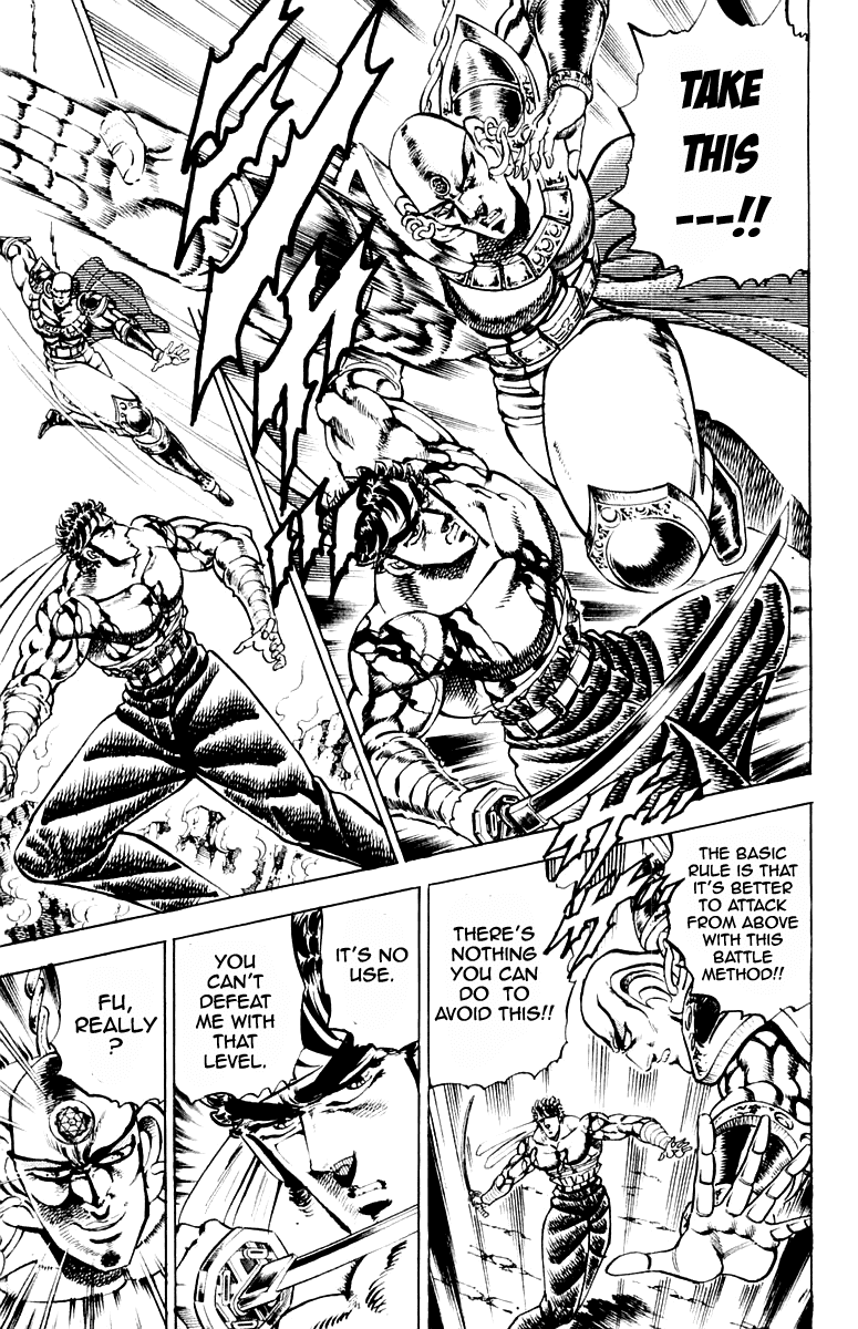Sakigake!! Otokojuku Chapter 170 page 13 - Chapter 170