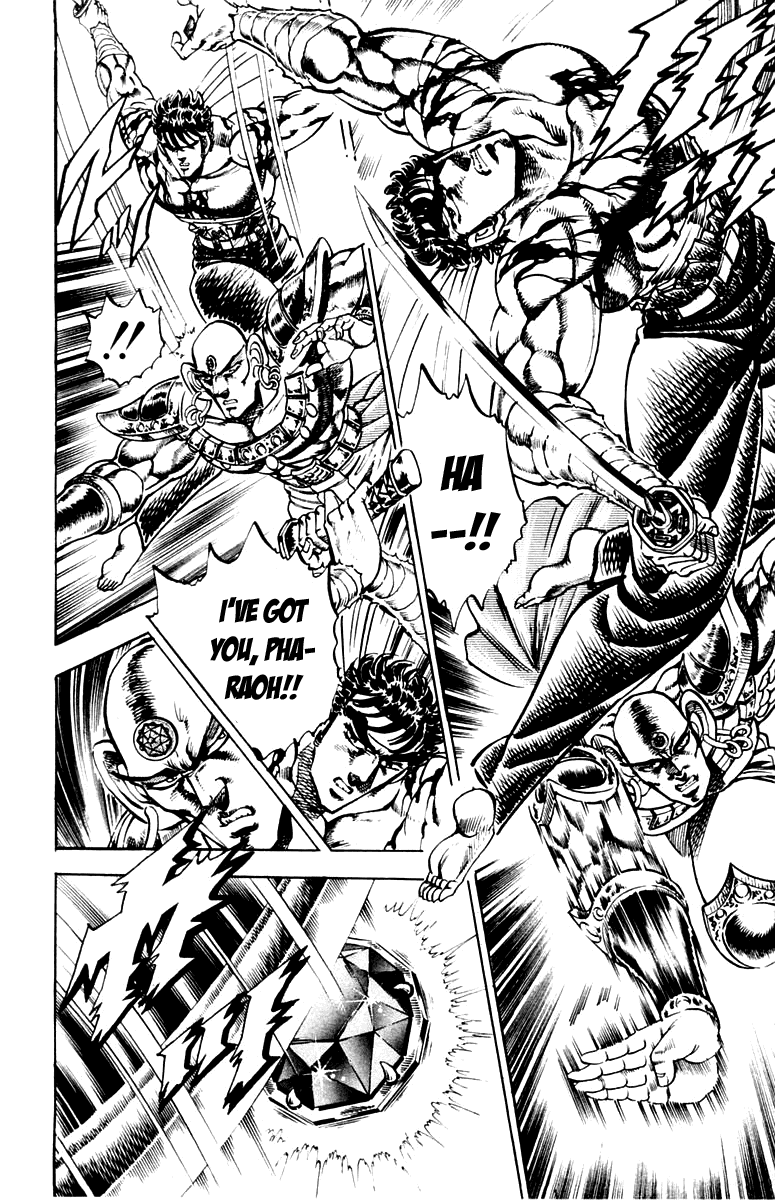 Sakigake!! Otokojuku Chapter 170 page 14 - Chapter 170