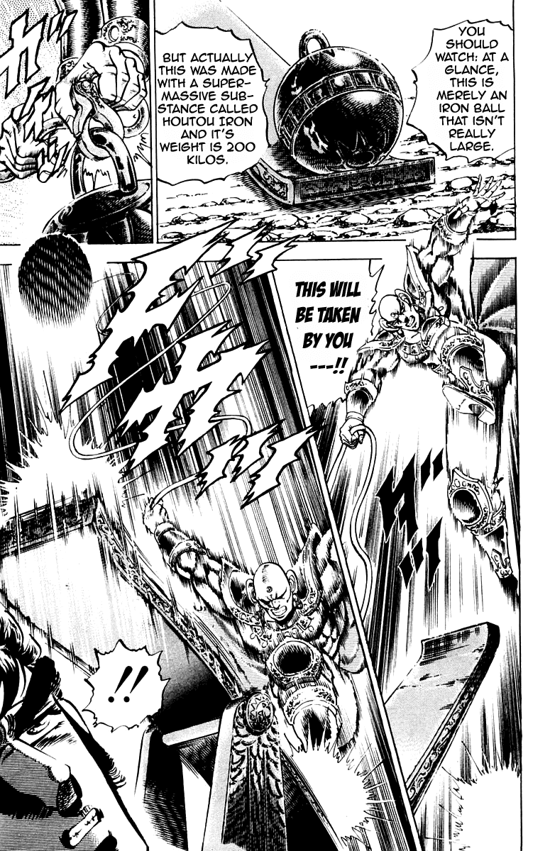 Sakigake!! Otokojuku Chapter 170 page 17 - Chapter 170