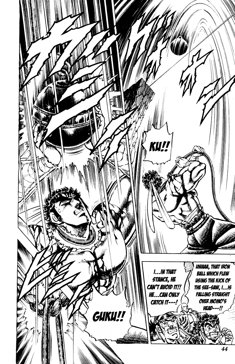 Sakigake!! Otokojuku Chapter 170 page 18 - Chapter 170