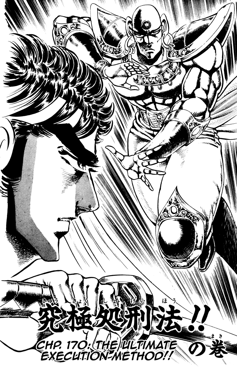 Sakigake!! Otokojuku Chapter 170 page 2 - Chapter 170