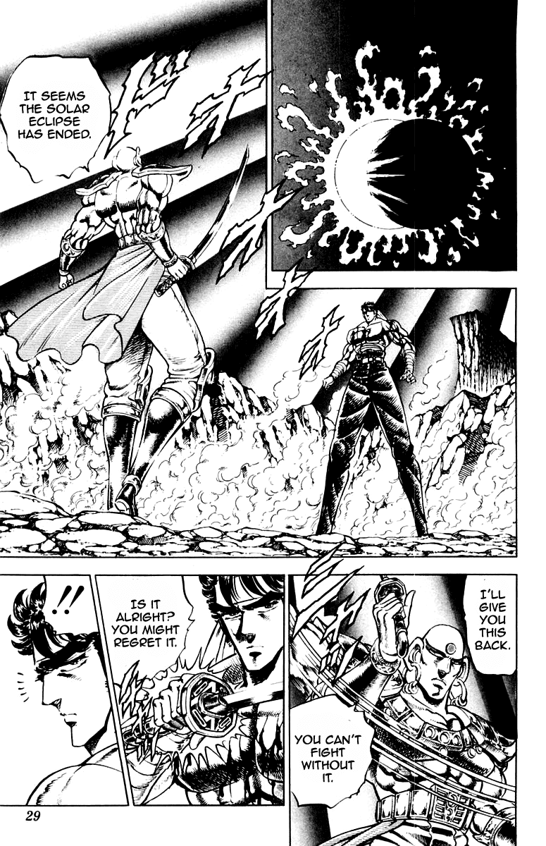 Sakigake!! Otokojuku Chapter 170 page 3 - Chapter 170