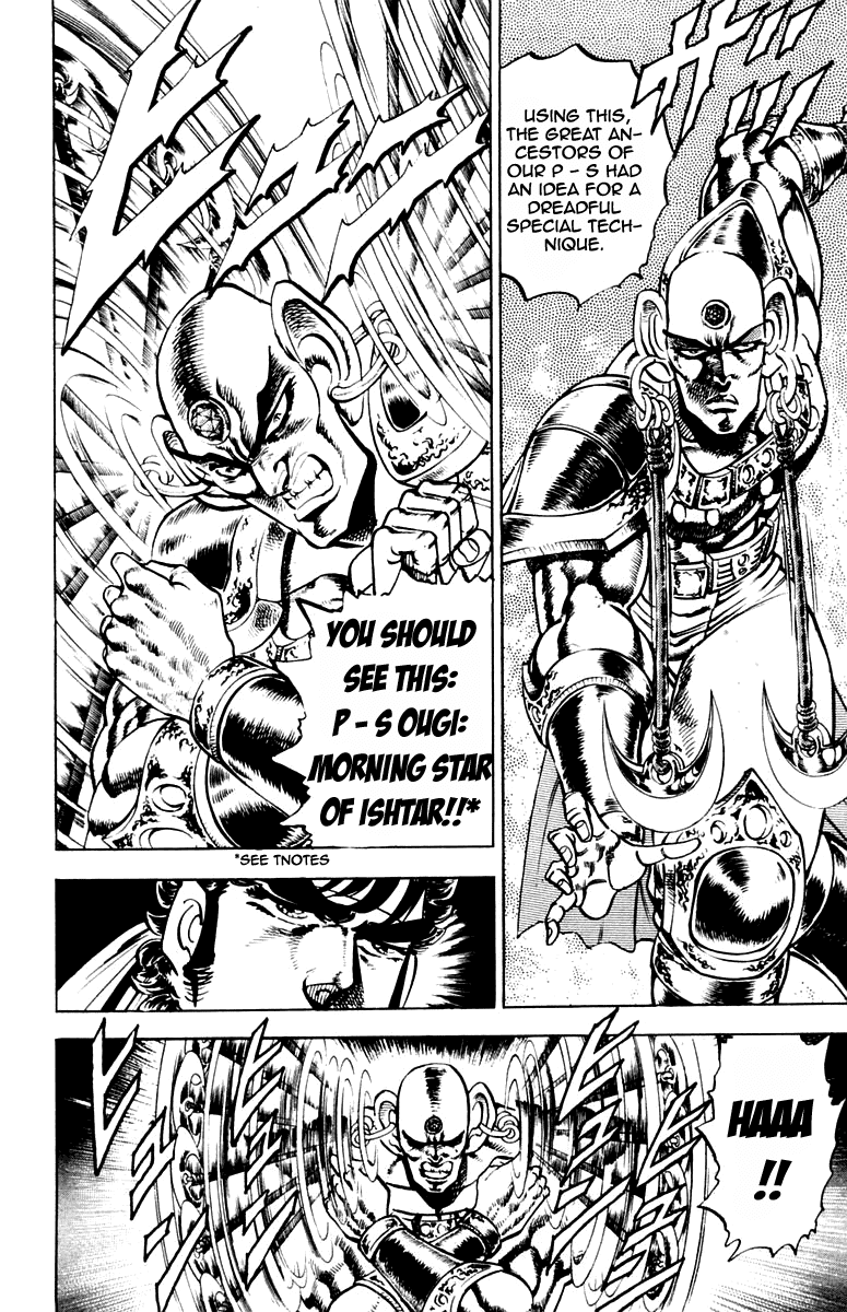 Sakigake!! Otokojuku Chapter 170 page 6 - Chapter 170