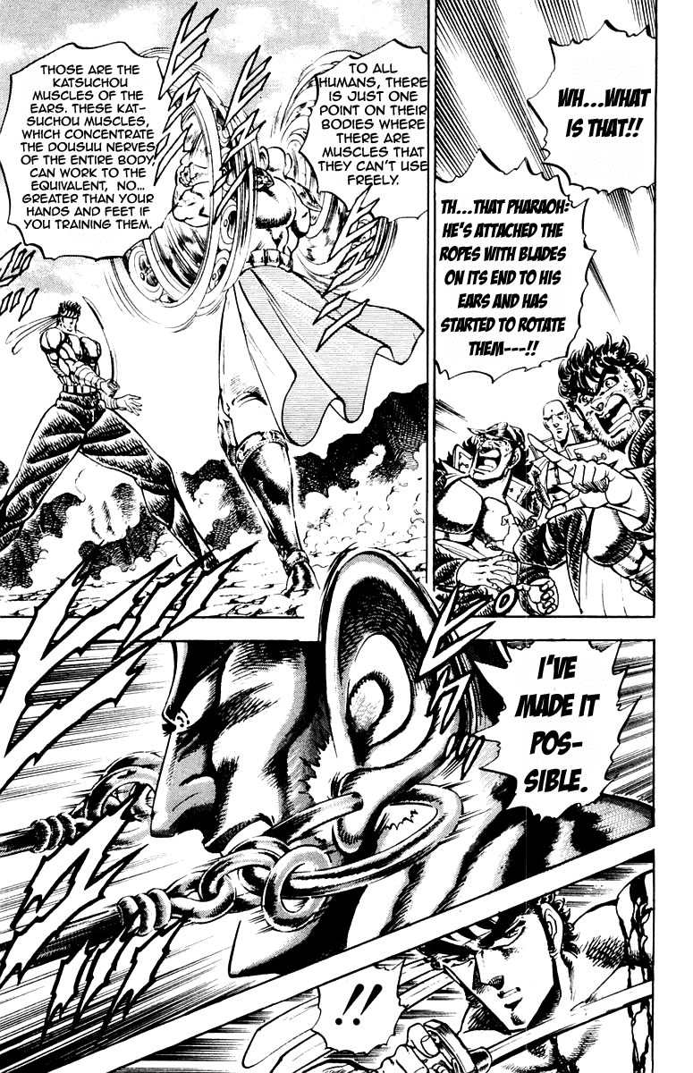 Sakigake!! Otokojuku Chapter 170 page 7 - Chapter 170