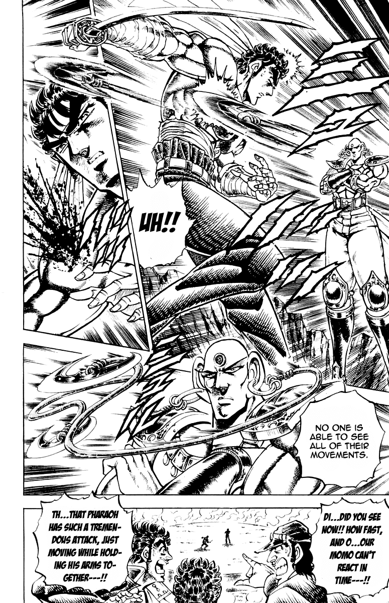 Sakigake!! Otokojuku Chapter 170 page 8 - Chapter 170