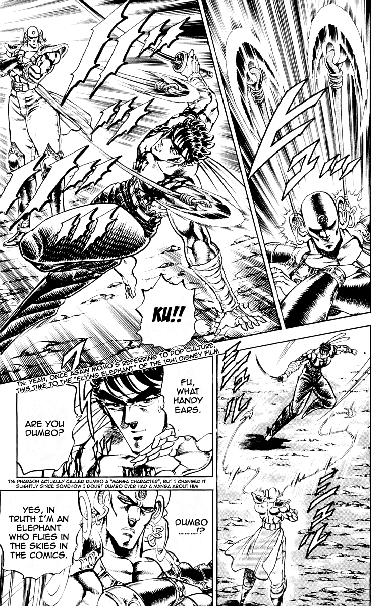 Sakigake!! Otokojuku Chapter 170 page 9 - Chapter 170