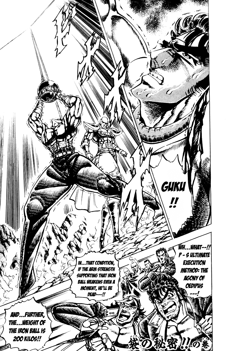 Sakigake!! Otokojuku Chapter 171 page 1 - Chapter 171