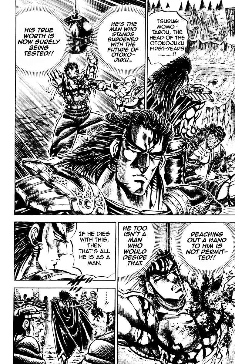 Sakigake!! Otokojuku Chapter 171 page 10 - Chapter 171