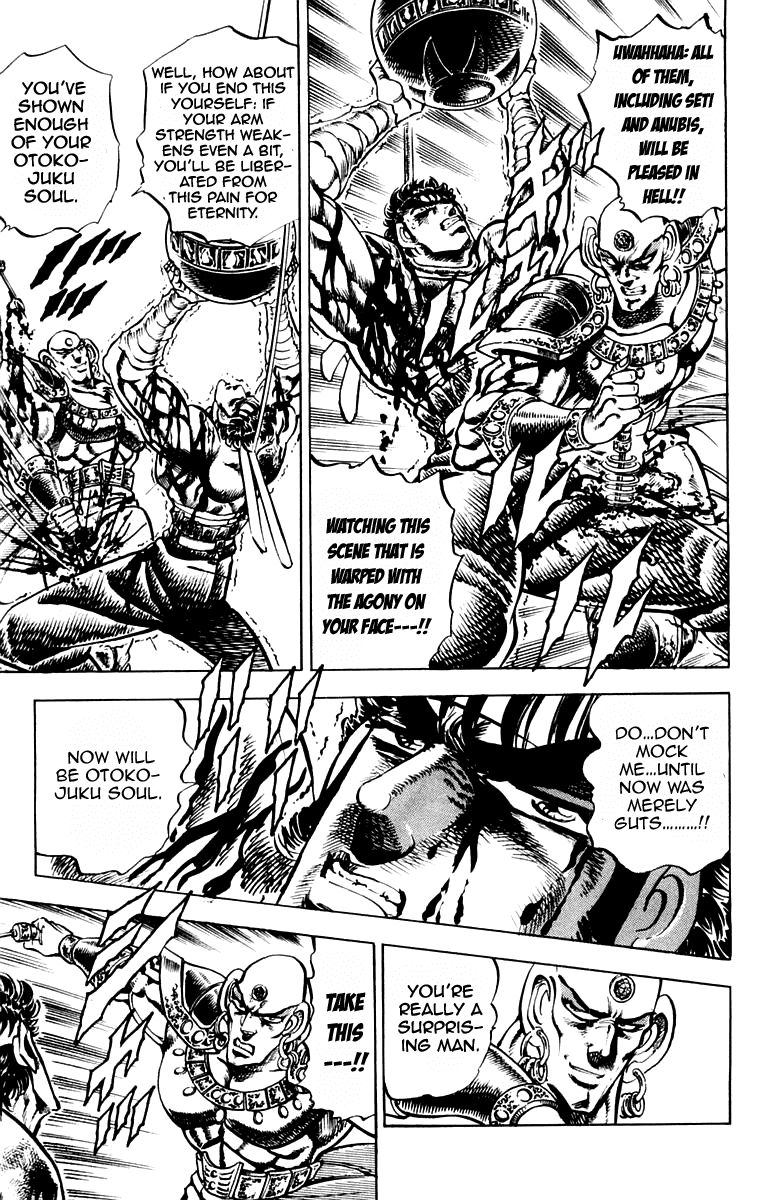 Sakigake!! Otokojuku Chapter 171 page 11 - Chapter 171