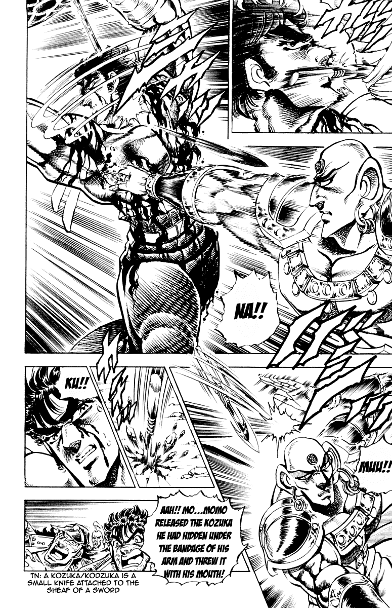 Sakigake!! Otokojuku Chapter 171 page 12 - Chapter 171