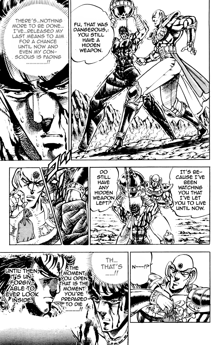 Sakigake!! Otokojuku Chapter 171 page 13 - Chapter 171