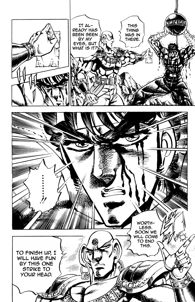 Sakigake!! Otokojuku Chapter 171 page 14 - Chapter 171