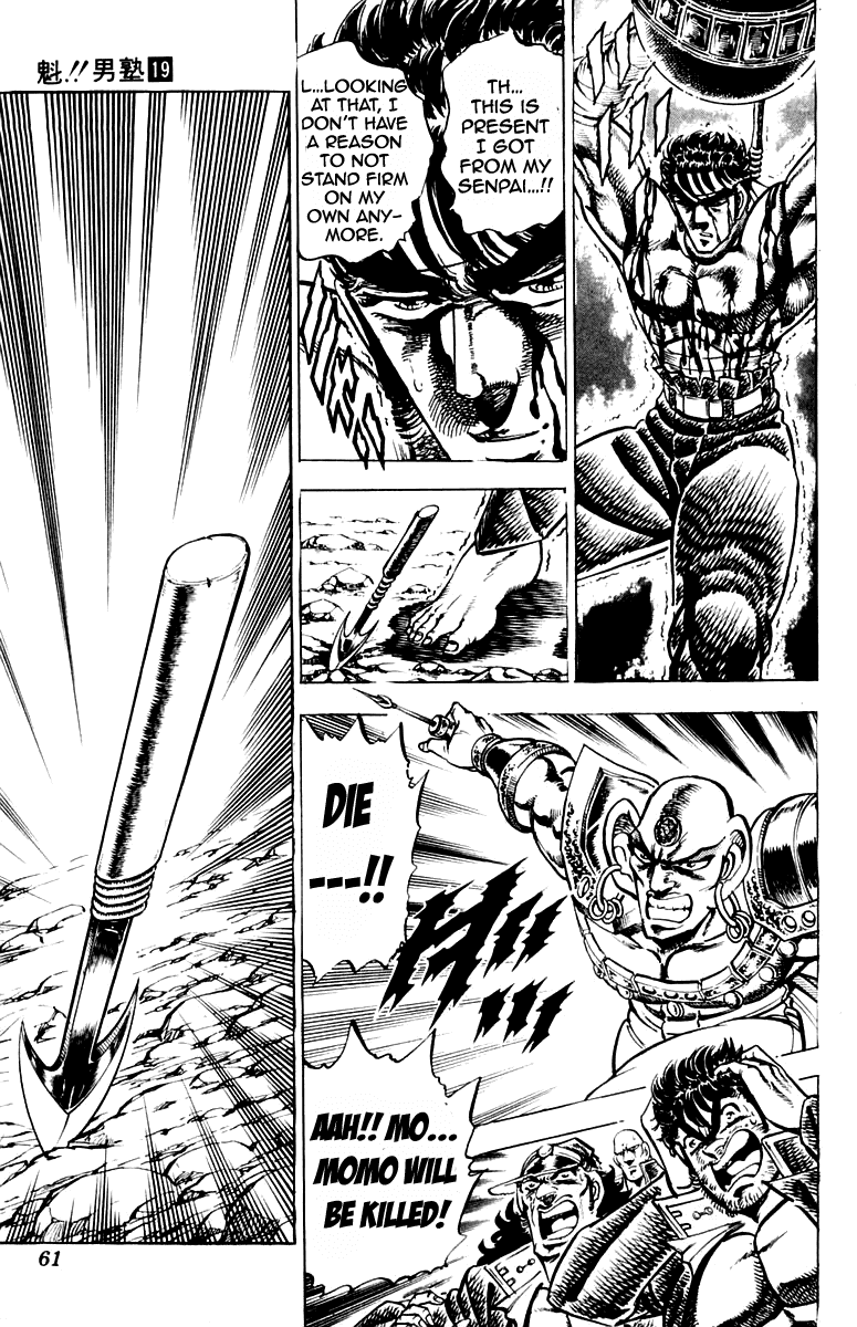 Sakigake!! Otokojuku Chapter 171 page 15 - Chapter 171
