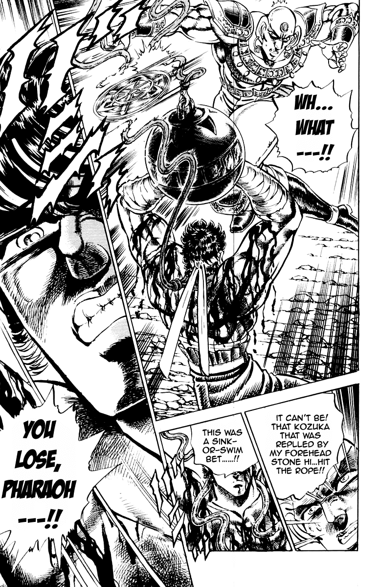 Sakigake!! Otokojuku Chapter 171 page 17 - Chapter 171