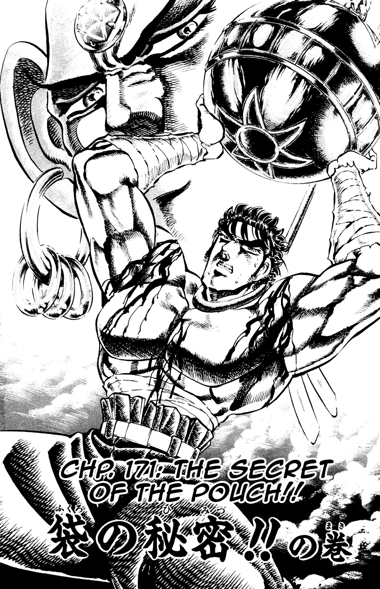 Sakigake!! Otokojuku Chapter 171 page 2 - Chapter 171