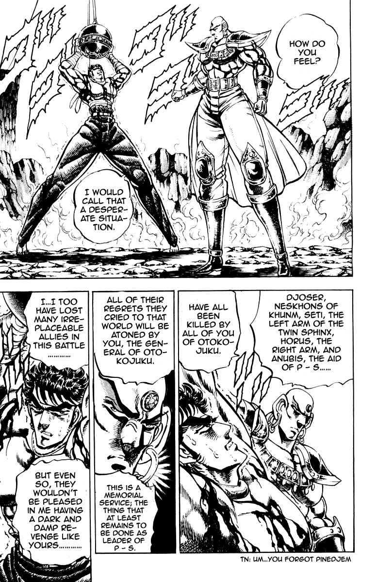 Sakigake!! Otokojuku Chapter 171 page 3 - Chapter 171