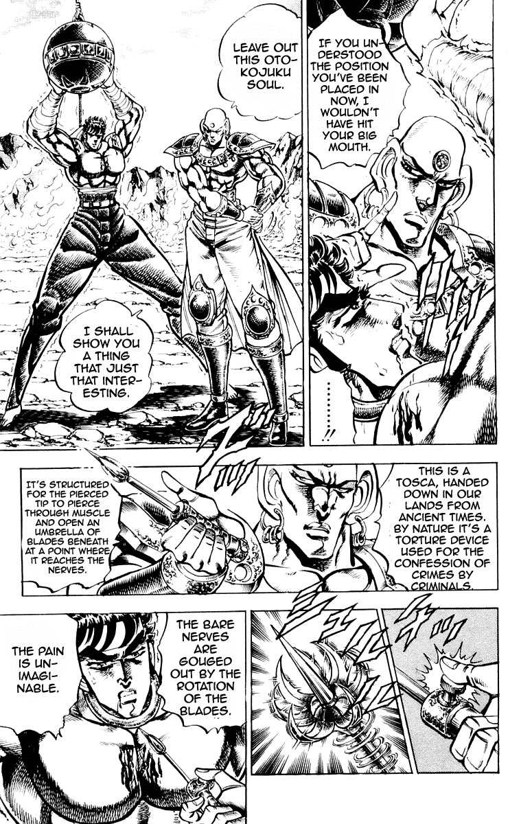 Sakigake!! Otokojuku Chapter 171 page 5 - Chapter 171