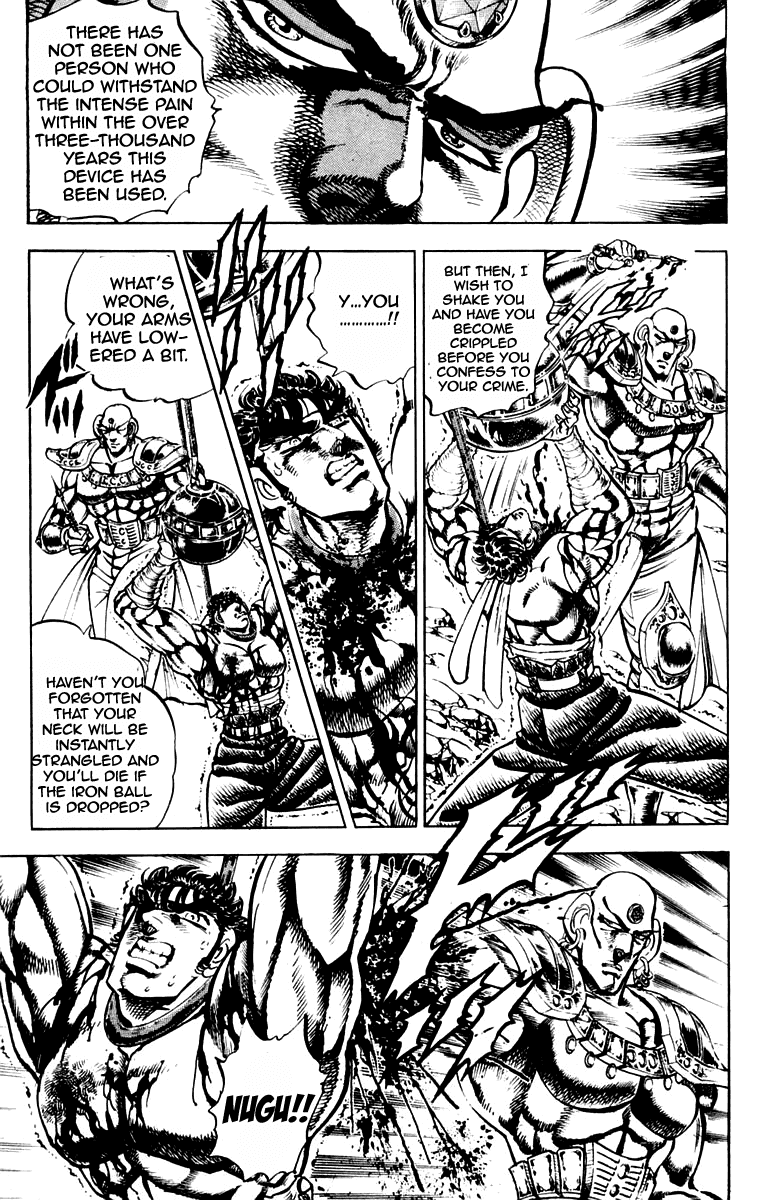 Sakigake!! Otokojuku Chapter 171 page 7 - Chapter 171
