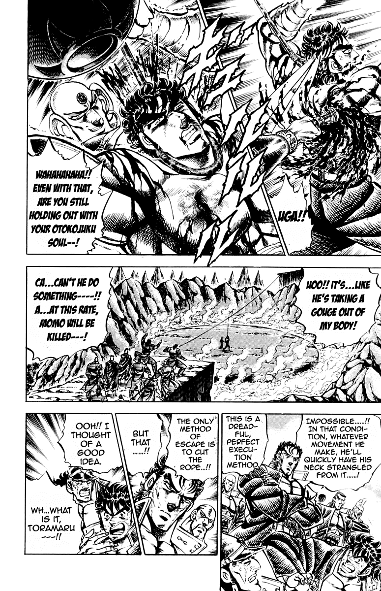 Sakigake!! Otokojuku Chapter 171 page 8 - Chapter 171
