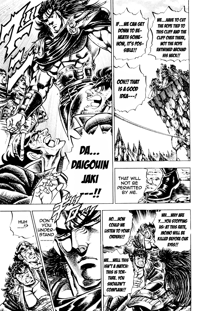 Sakigake!! Otokojuku Chapter 171 page 9 - Chapter 171