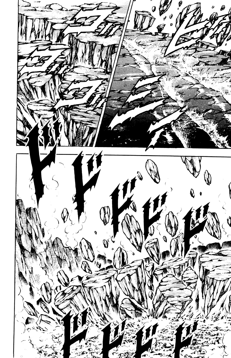 Sakigake!! Otokojuku Chapter 172 page 12 - Chapter 172
