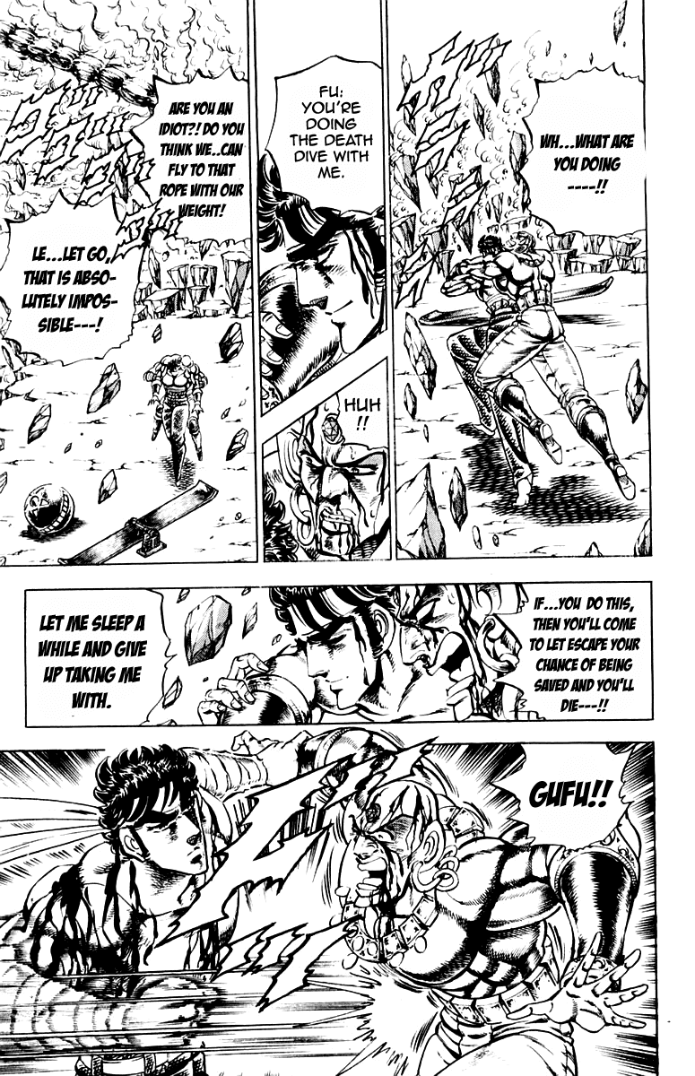 Sakigake!! Otokojuku Chapter 172 page 15 - Chapter 172
