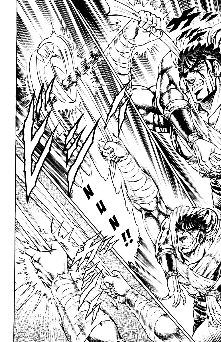 Sakigake!! Otokojuku Chapter 172 page 20 - Chapter 172