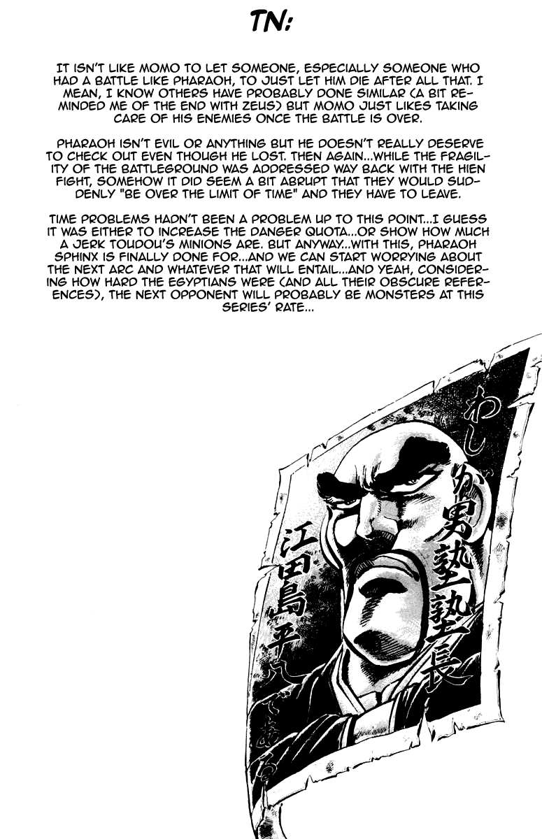 Sakigake!! Otokojuku Chapter 172 page 22 - Chapter 172