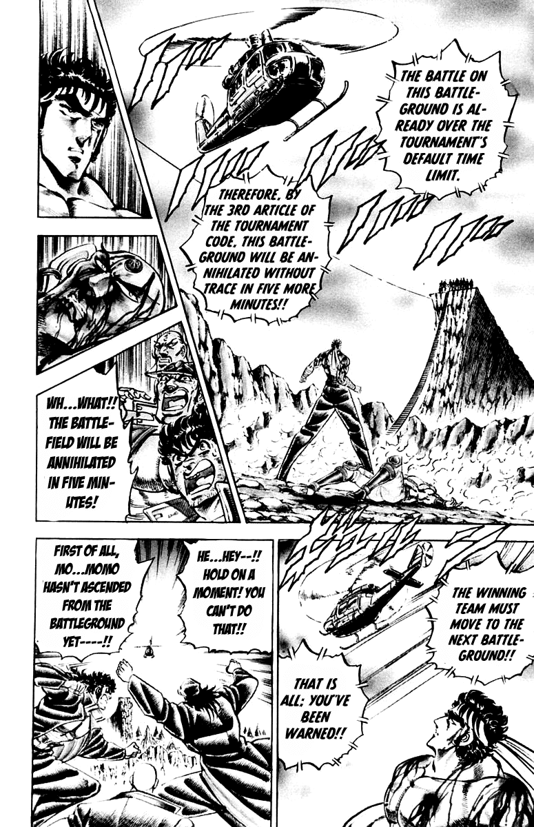 Sakigake!! Otokojuku Chapter 172 page 6 - Chapter 172