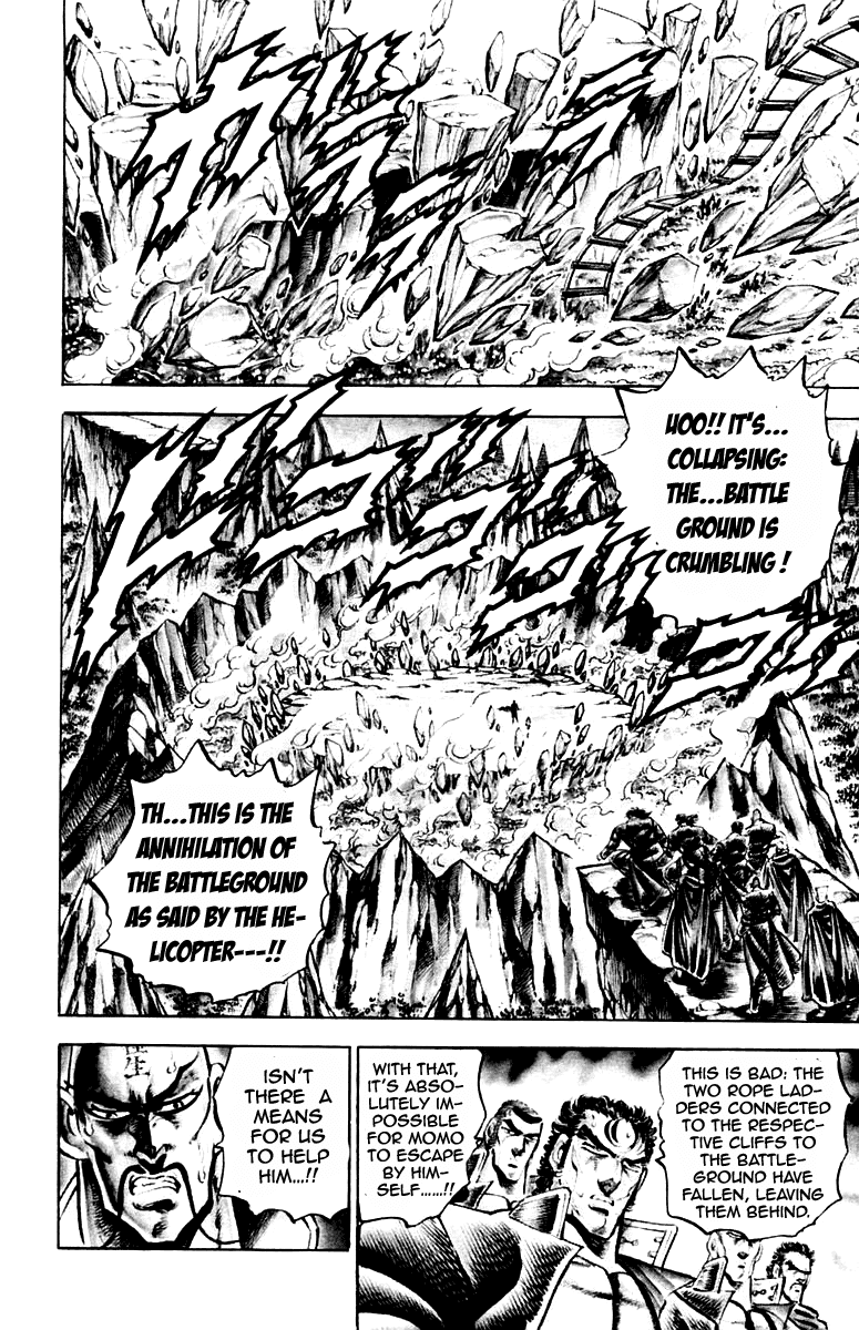 Sakigake!! Otokojuku Chapter 172 page 8 - Chapter 172