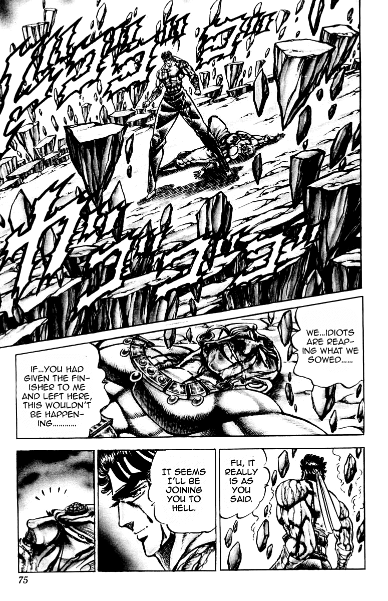 Sakigake!! Otokojuku Chapter 172 page 9 - Chapter 172