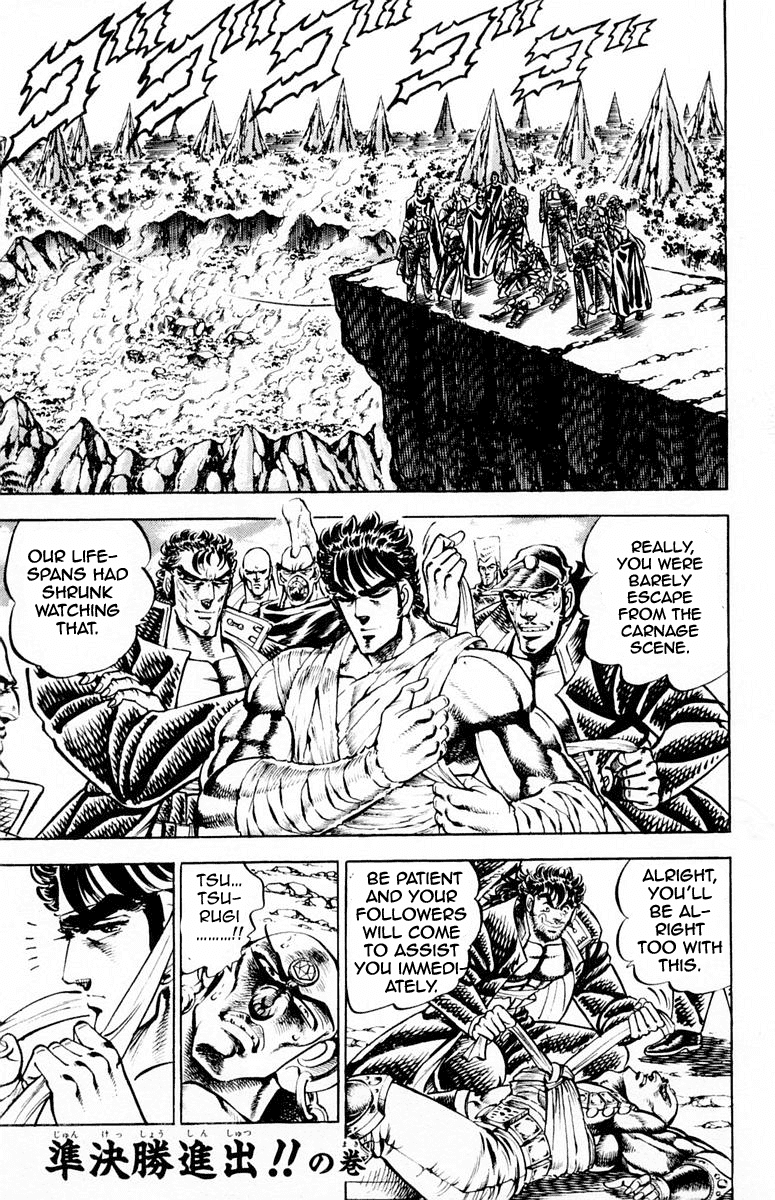 Sakigake!! Otokojuku Chapter 173 page 1 - Chapter 173