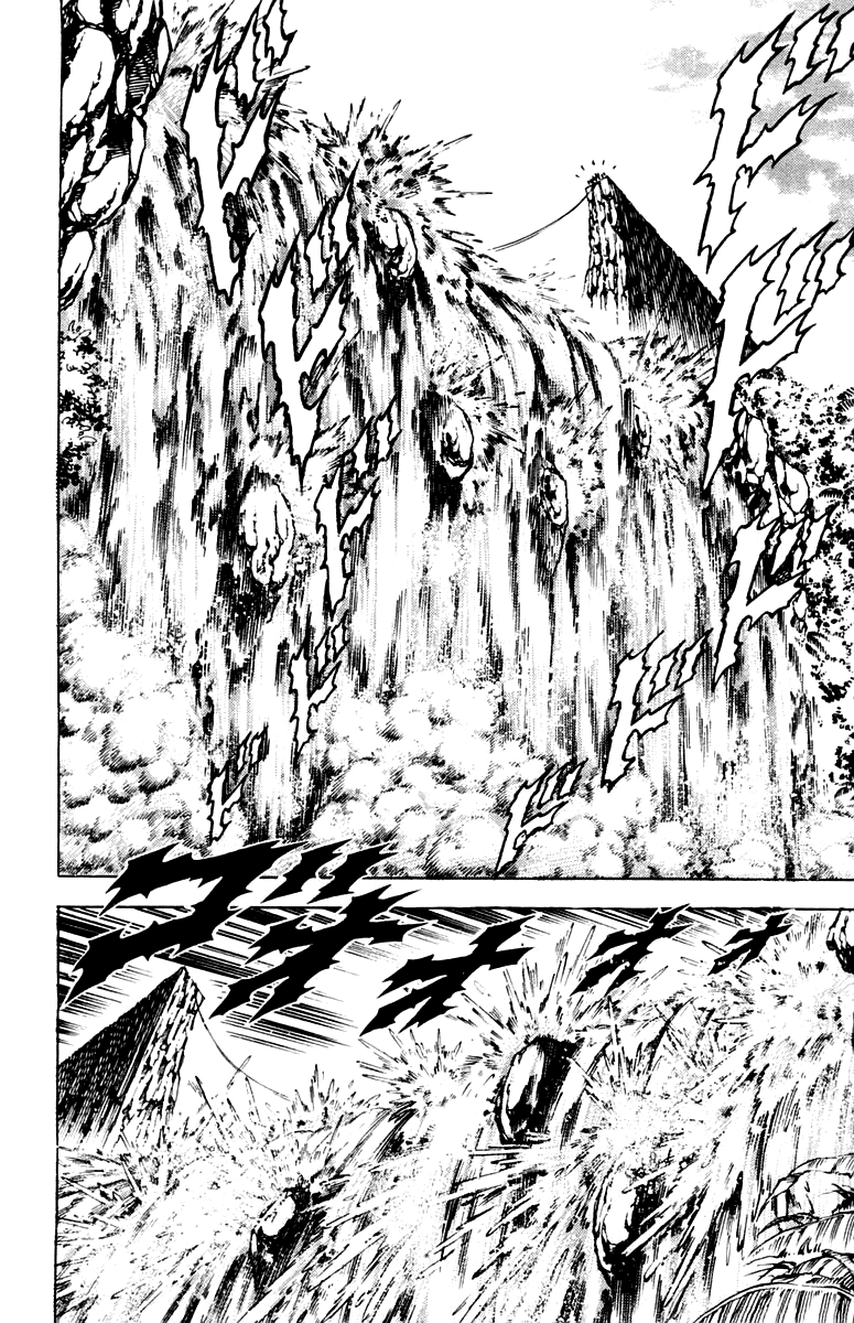 Sakigake!! Otokojuku Chapter 173 page 14 - Chapter 173